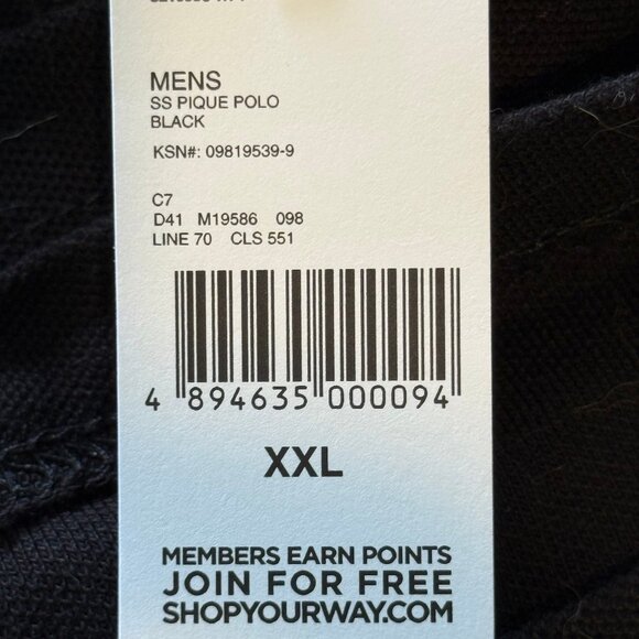 Men's XXL Black Cotton Polo Shirt NWT - Picture 3 of 3